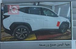 هيونداي توسان